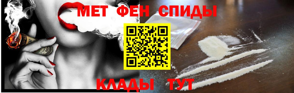 Кисловодск  АМФ Premium  Вход с VPN 