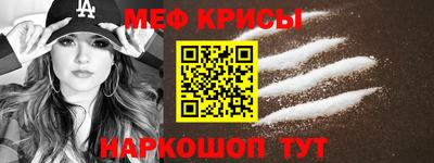 гашиш Краснознаменск
