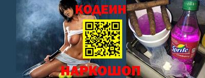 гашиш Краснознаменск