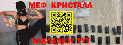 героин Краснокаменск