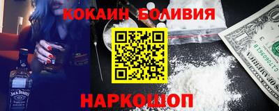 MDMA Краснодар