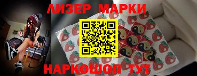 MDMA Краснодар