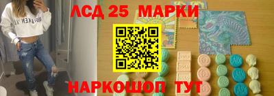 MDMA Краснодар