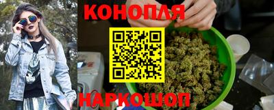 MDMA Краснодар