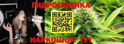 гашиш Краснознаменск