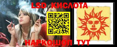 MDMA Краснодар