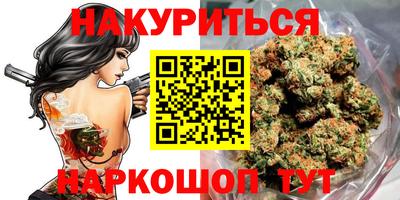 MDMA Краснодар