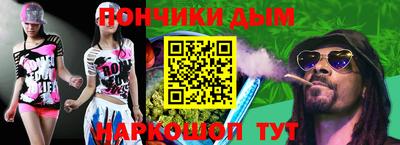 гашиш Краснознаменск