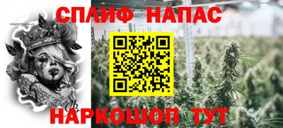 MDMA Краснодар