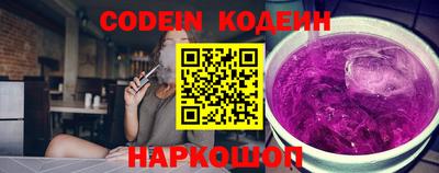 гашиш Краснознаменск
