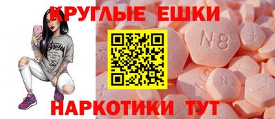 гашиш Краснознаменск