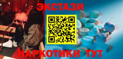 гашиш Краснознаменск