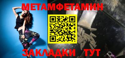 гашиш Краснознаменск