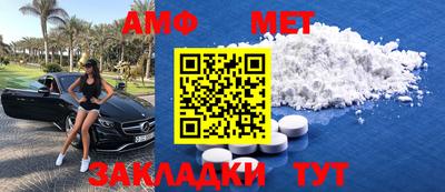 гашиш Краснознаменск