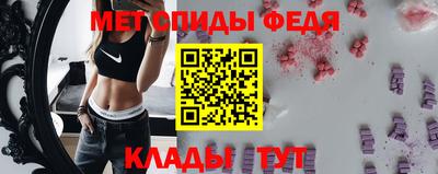 героин Краснокаменск