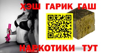 MDMA Краснодар
